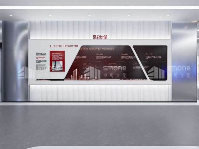 宿迁杰宝大王电动车直营